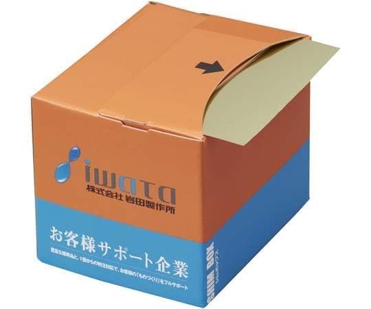 Amazon | 岩田製作所（IKS） シムボックス BXB50-001-L3 | シム